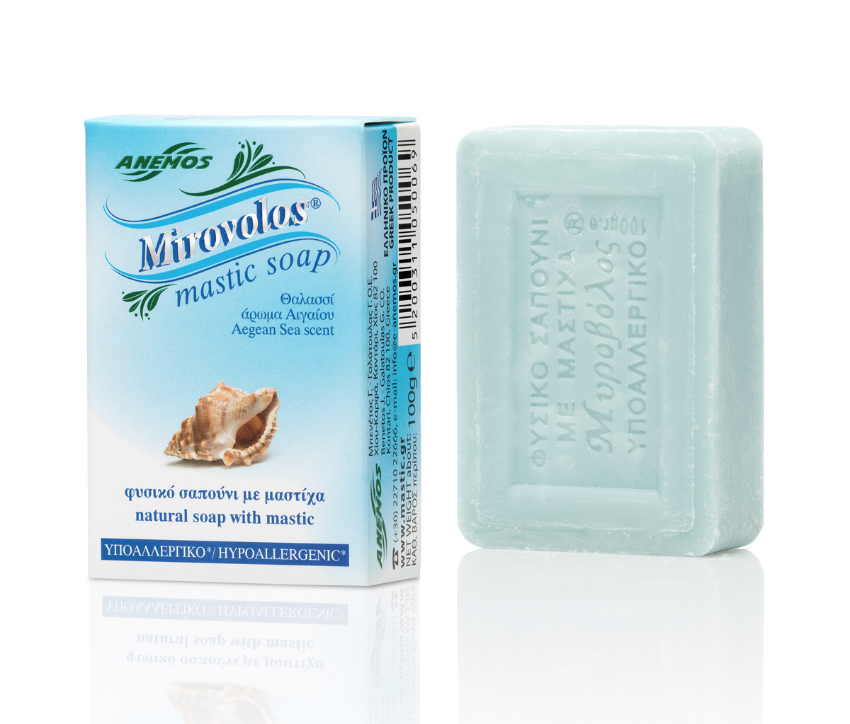 Blue Mirovolos Soap With Mastic Blue Mirovolos Soap With Mastic