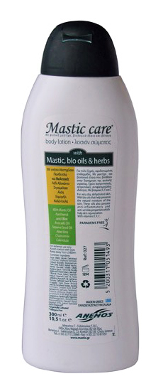 Body lotion Mastic bio oils & herbs 300ml Body lotion Mastic bio oils & herbs 300ml
