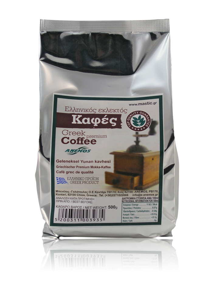 Greek coffee 500g Greek coffee 500g