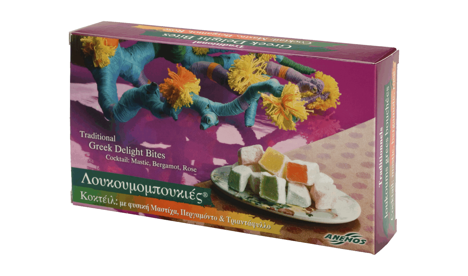 Greek Delight cocktail 200g