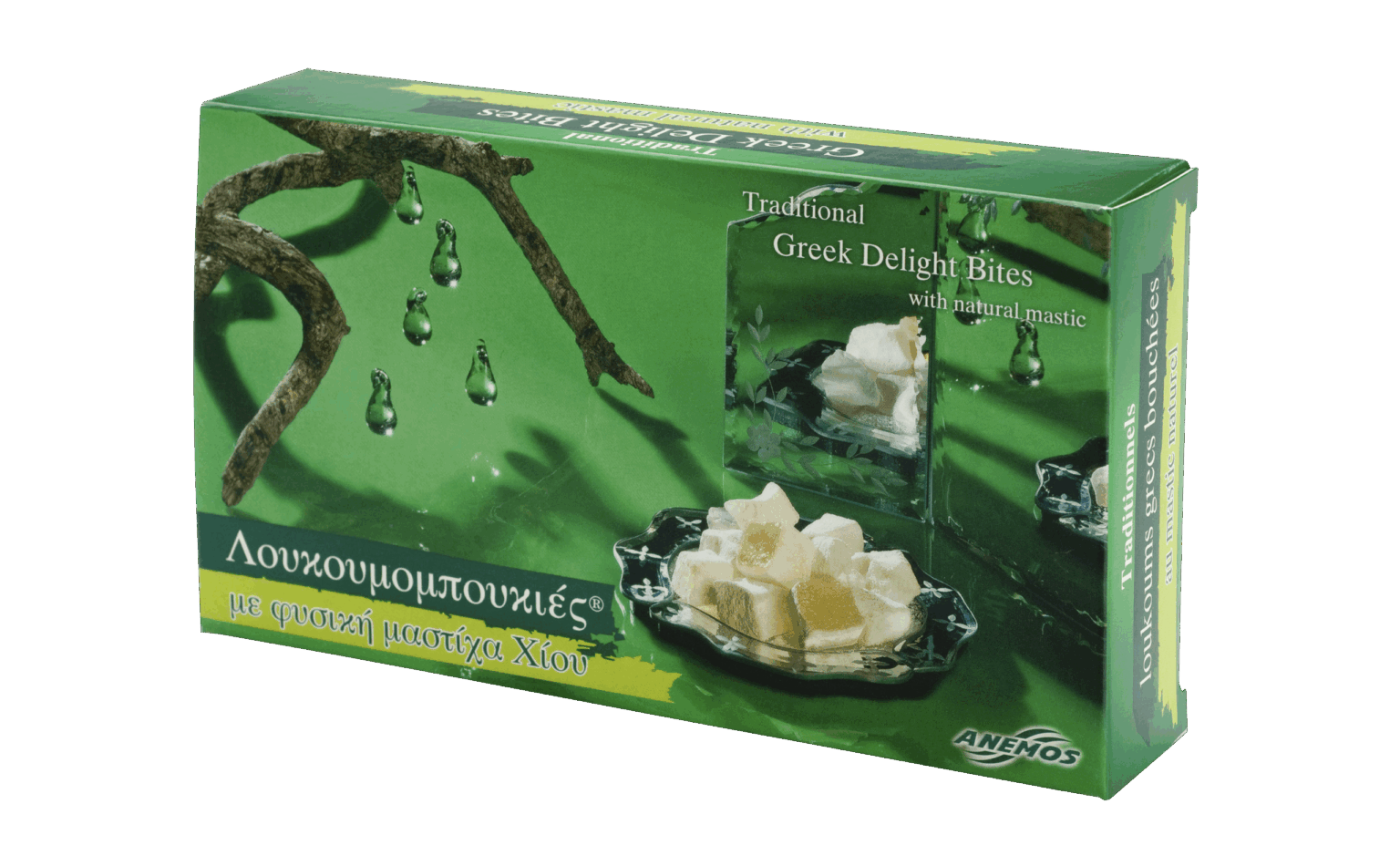 Greek Delight Mastic 200g