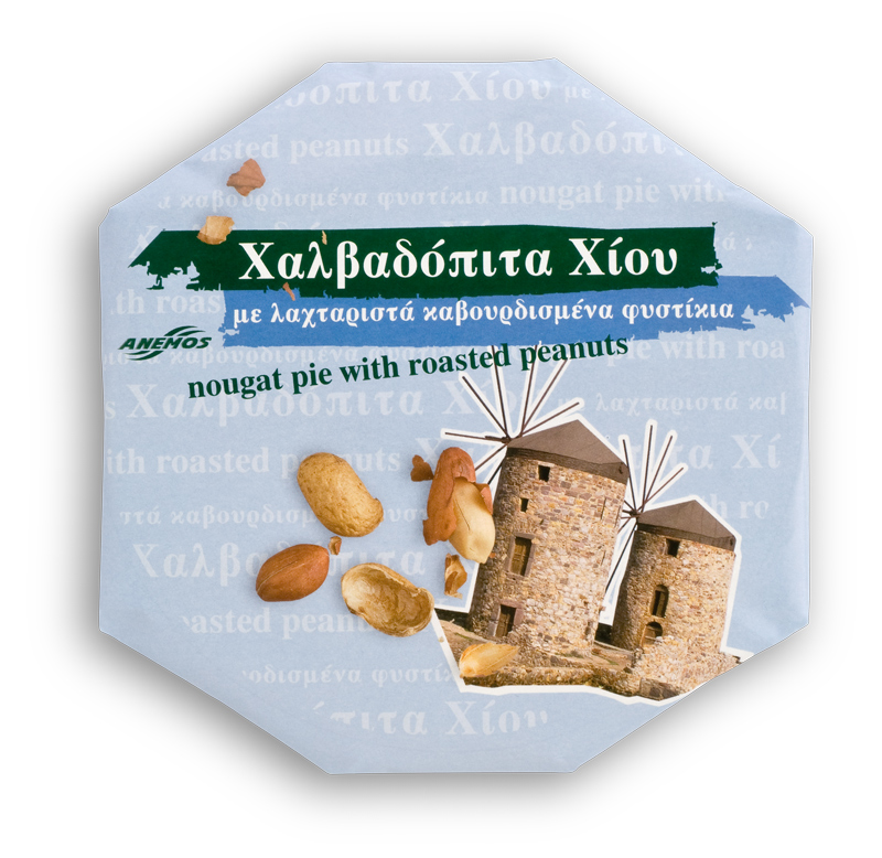 Halva nougat pie Halva nougat pie