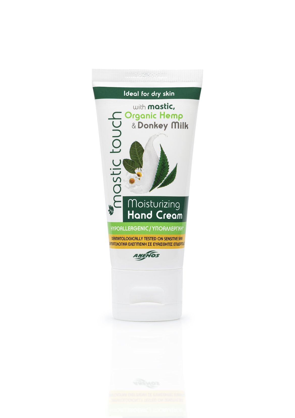 Hand Cream “mastic touch” with mastic, bio hemp oil & donkey milk 50ml Hand Cream “mastic touch” with mastic, bio hemp oil & donkey milk 50ml