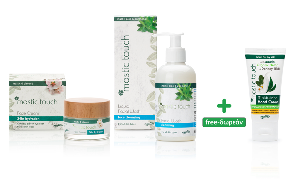 24h face cream + Facial wash + FREE product 24h face cream + Facial wash + FREE product