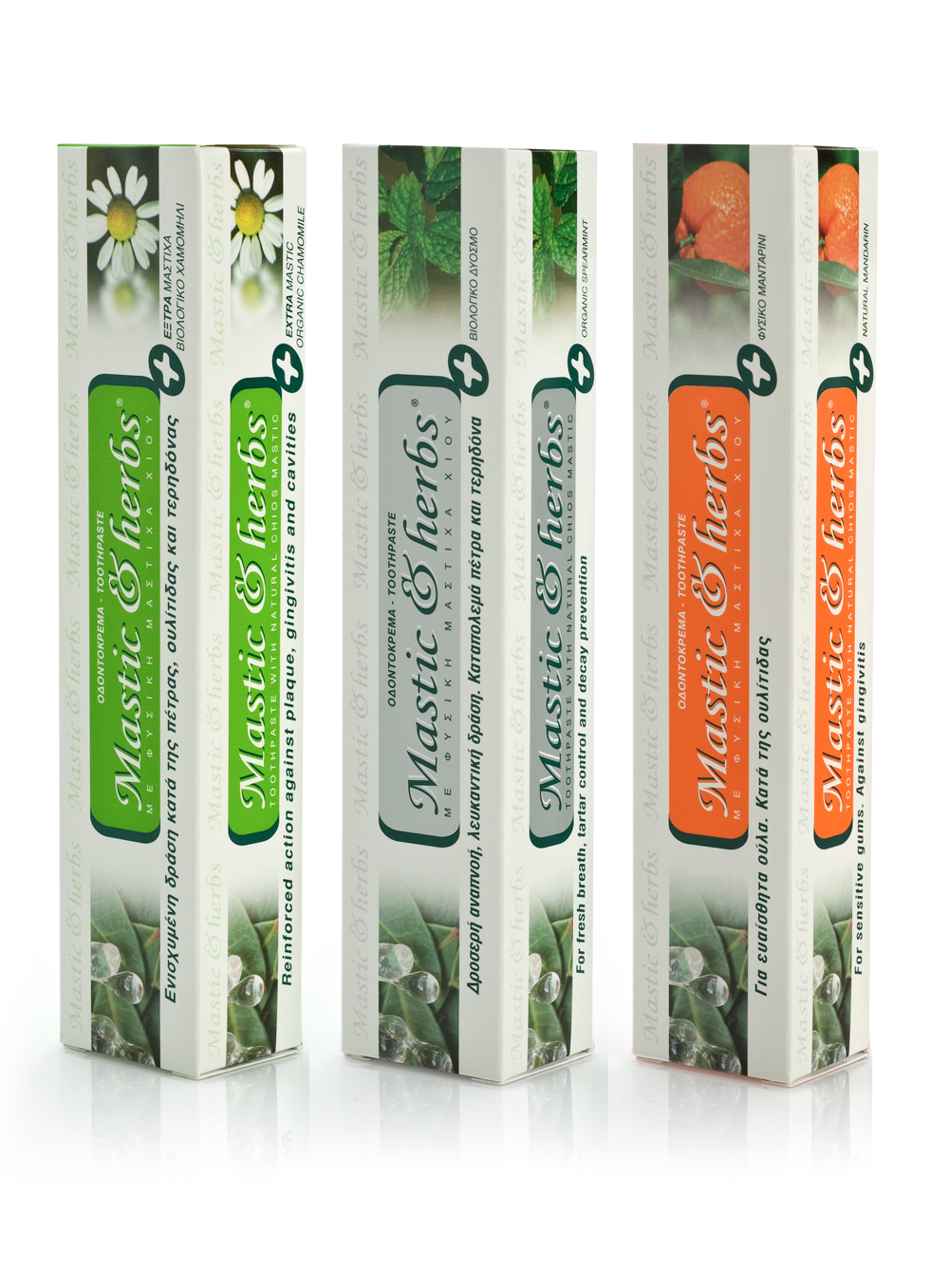 3 natural toothpastes with Mastic & herbs 3 natural toothpastes with Mastic & herbs