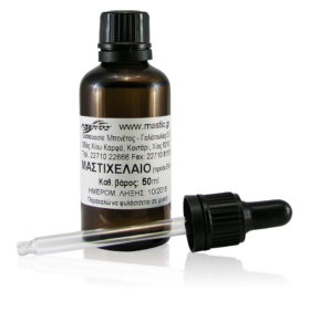 Pure Chios mastic oil 50ml