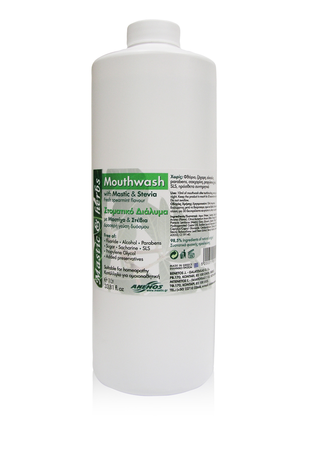 P1010459 Mouthwash with mastic, stevia & spearmint – Value /professional pack - Image 1