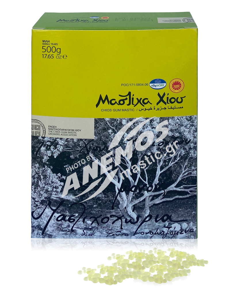 Natural Chios mastic. Box 500g (No5) Small size pieces Natural Chios mastic. Box 500g (No5) Small size pieces