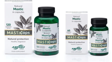 MASTICaps - Κάψουλες μαστίχας Χίου MASTICaps - Κάψουλες μαστίχας Χίου