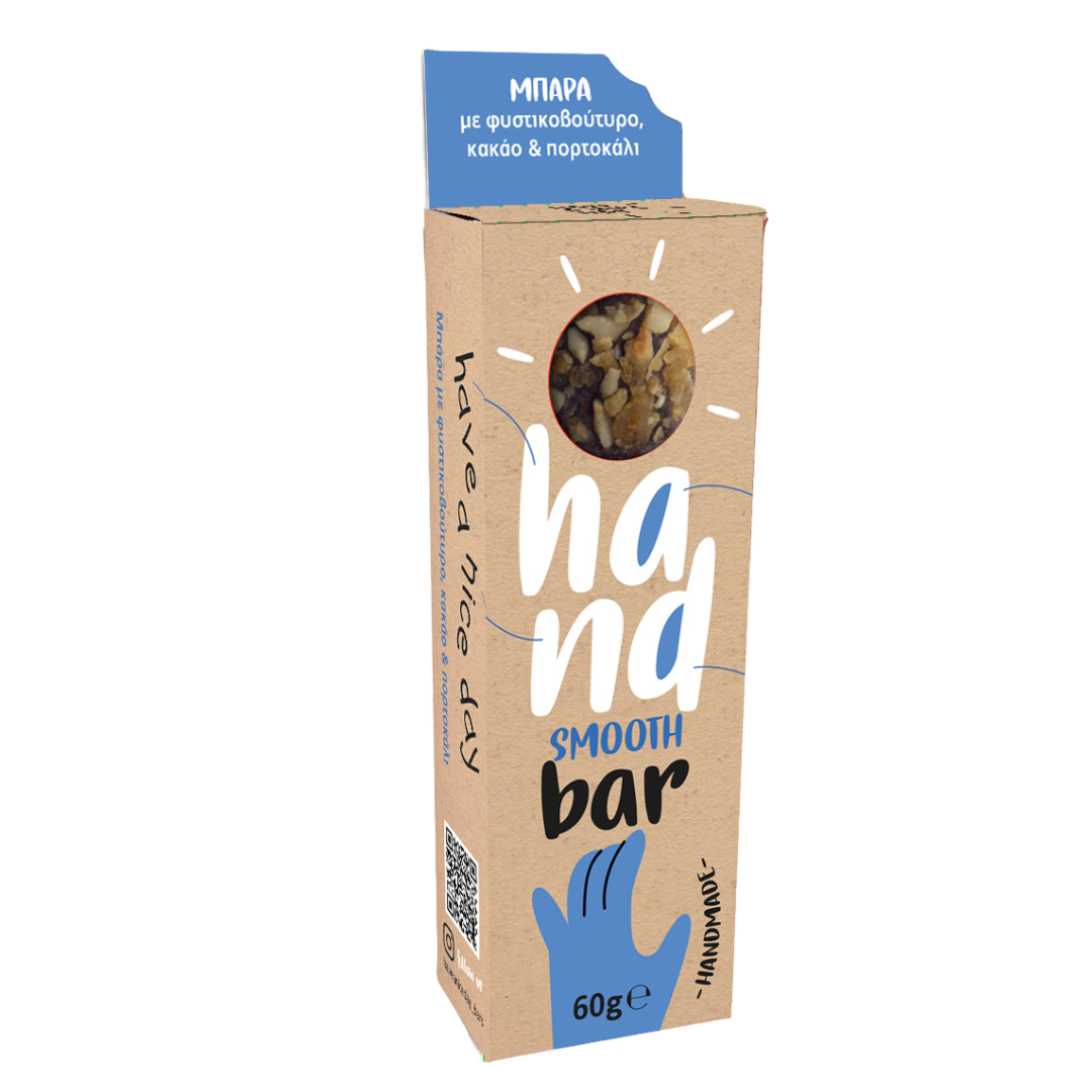 Μπάρα με Φυστικοβούτυρο, κακάο και πορτοκάλι Peanut Butter Bar with Cocoa & Orange 60g - Image 1