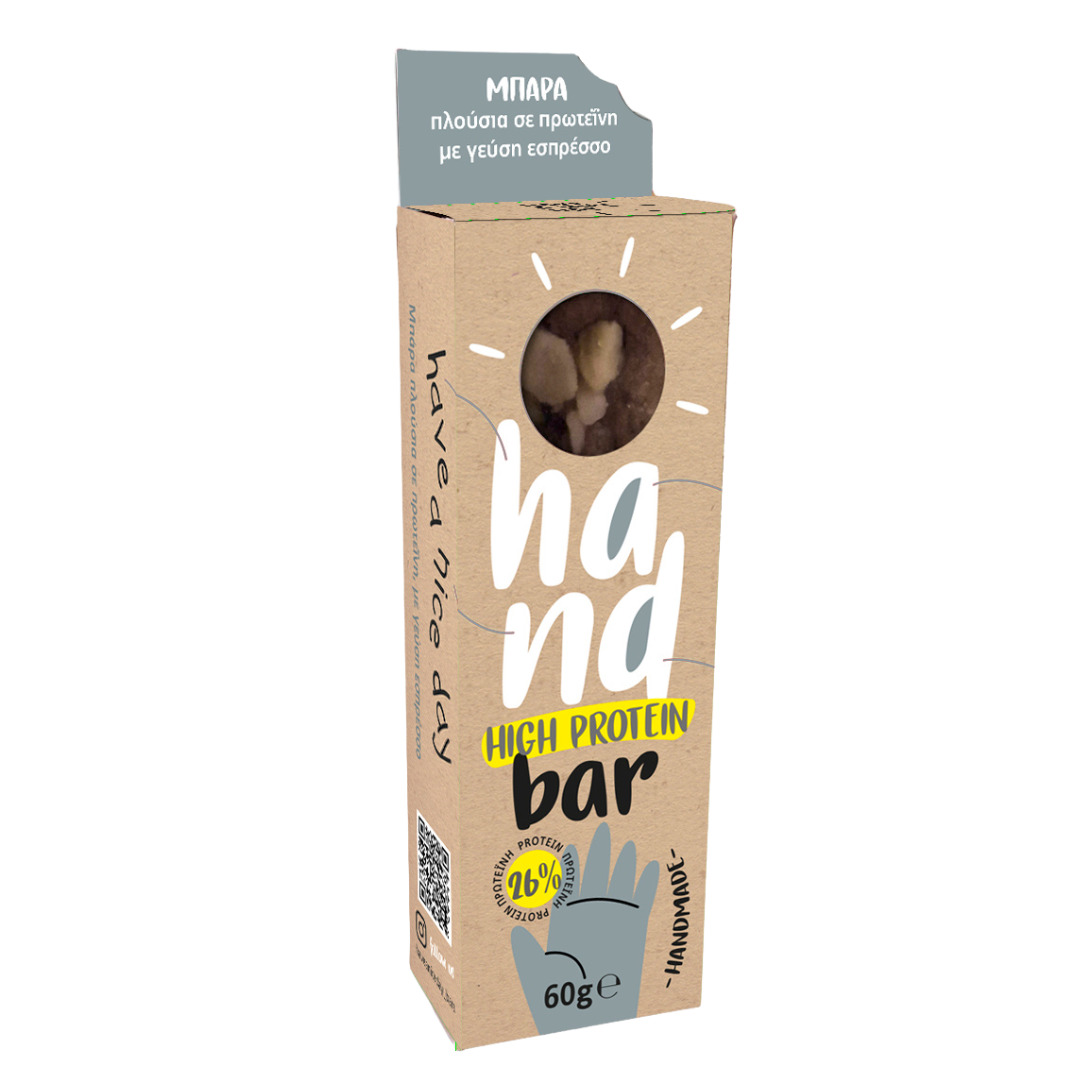 Μπάρα πλούσια σε Πρωτεΐνη με γεύση εσπρέσο High Protein Bar with Espresso flavor 60gr - Image 1